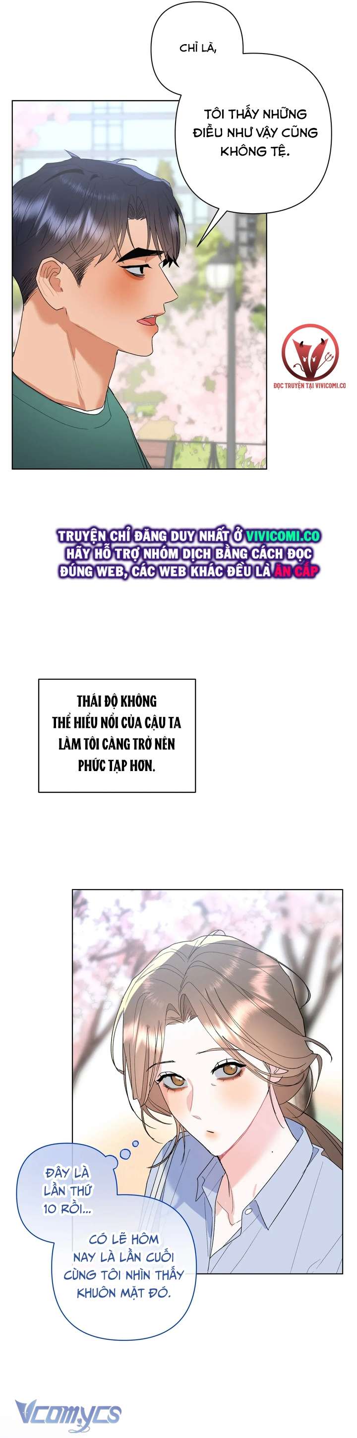 [18+] Viên Cảnh Sát Mà Tôi Ham Muốn Chapter 6 - Trang 3