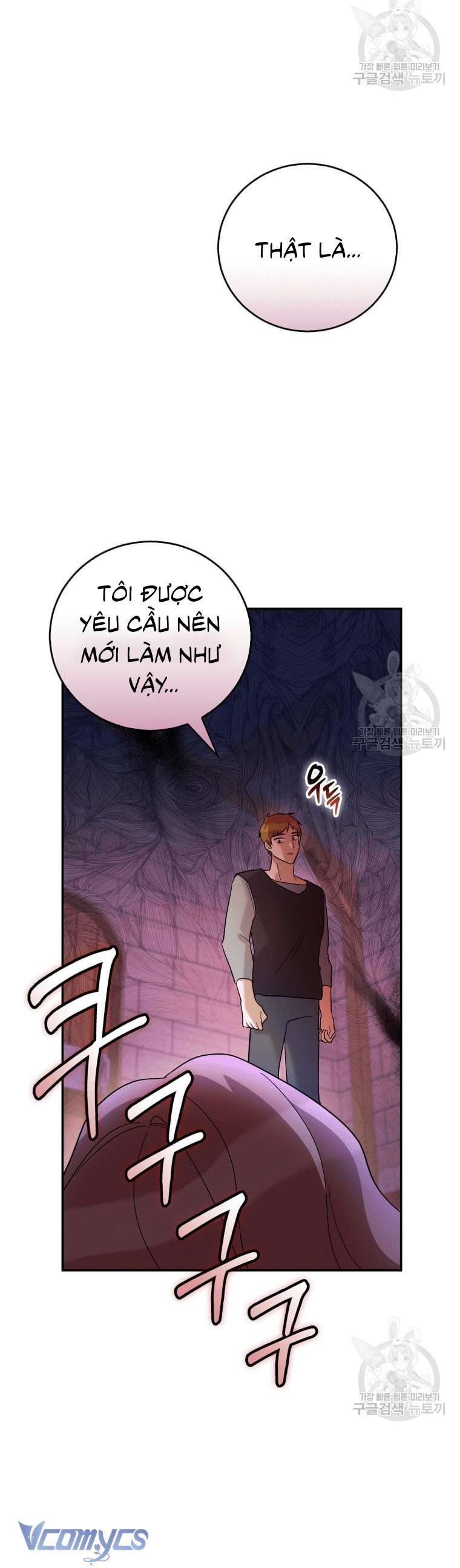 Kế Hoạch Trả Thù Chap 39 - Trang 2