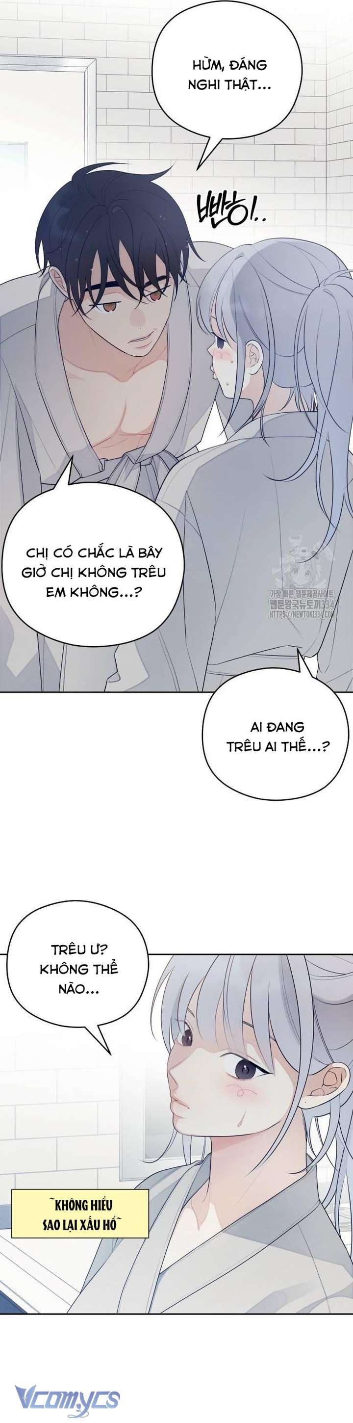 [18+] Cậu Ổn Đến Mức Nào Chap 27 - Trang 2