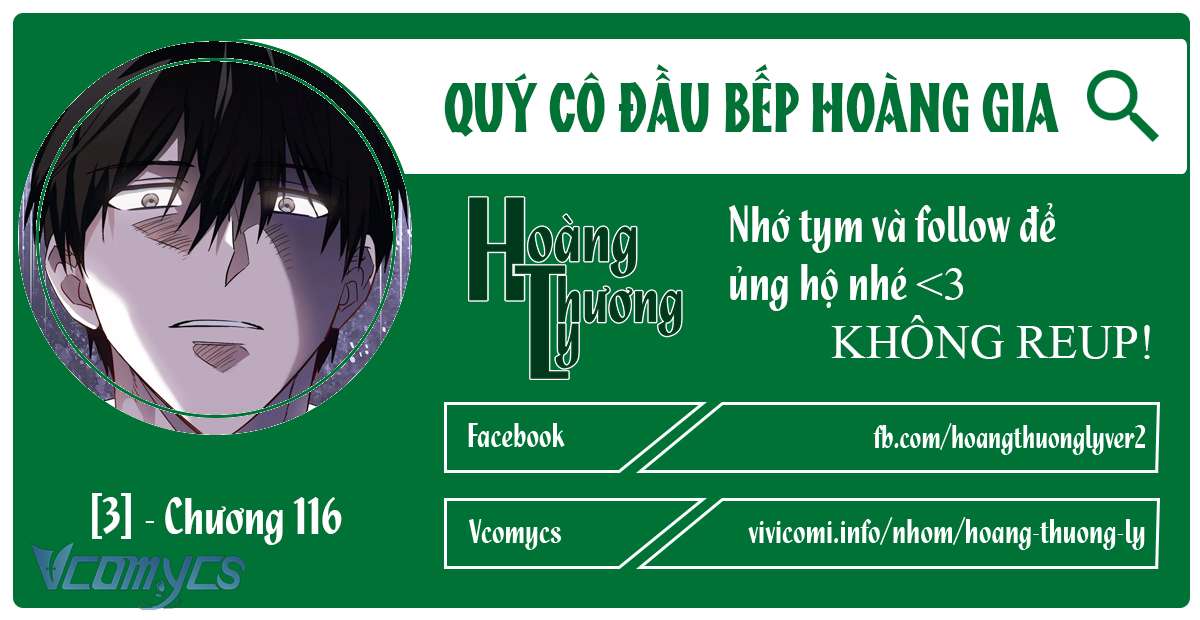 Quý Cô Đầu Bếp Hoàng Gia Chap 116 - Trang 2