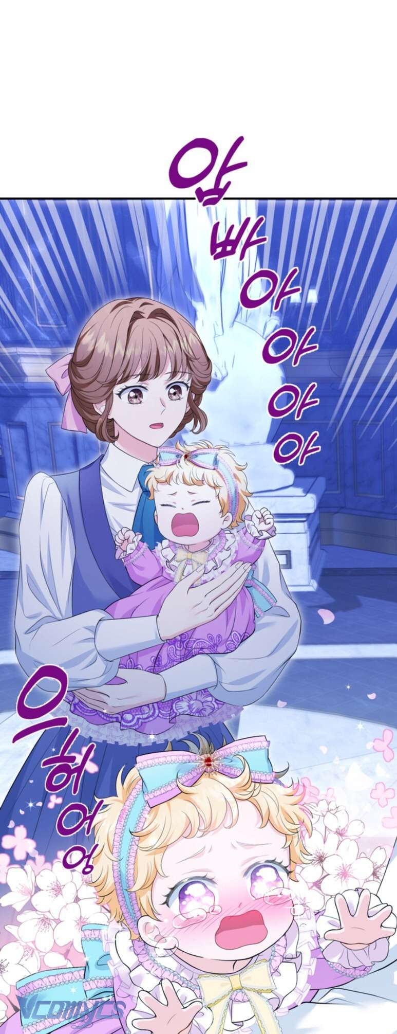 Công Chúa Bé Con Hạng S Thật Mạnh Chapter 2 - Next Chapter 3