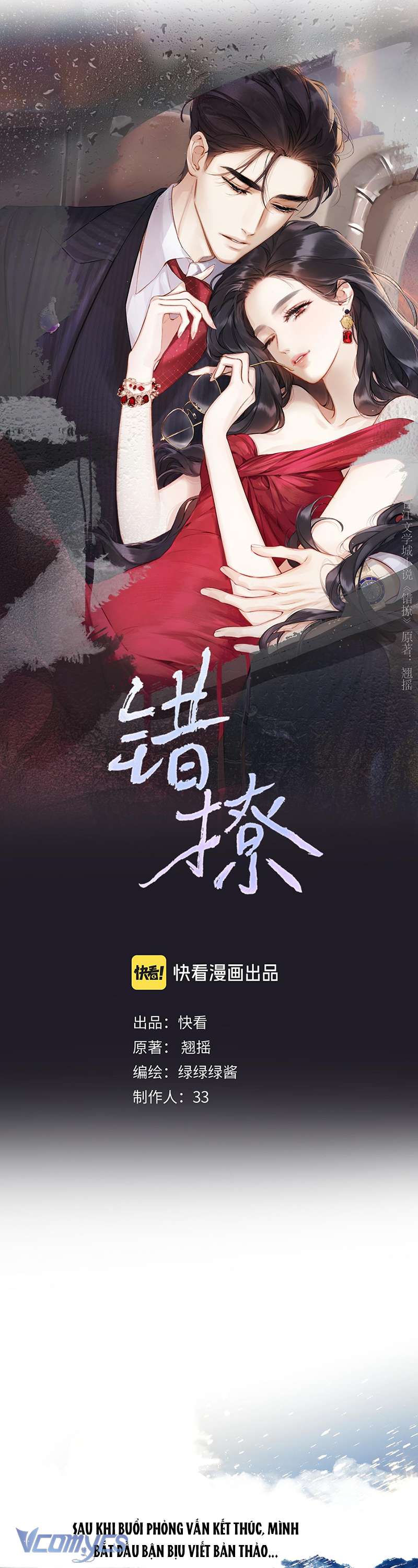 Trêu Nhầm Chap 30 - Next Chap 31
