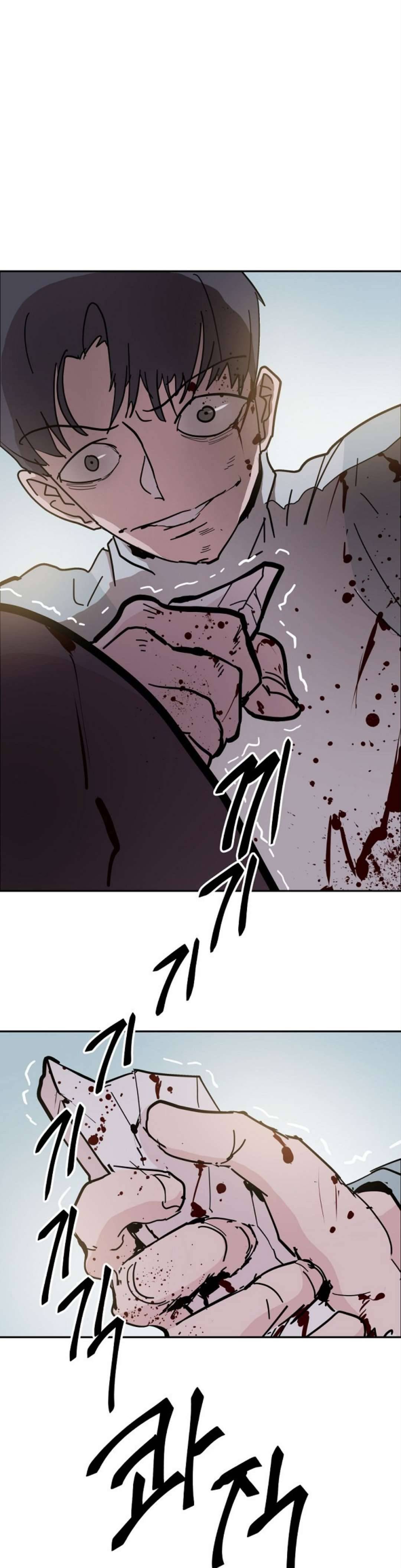 Yêu Không Hồi Kết Chap 46 - Next Chap 47