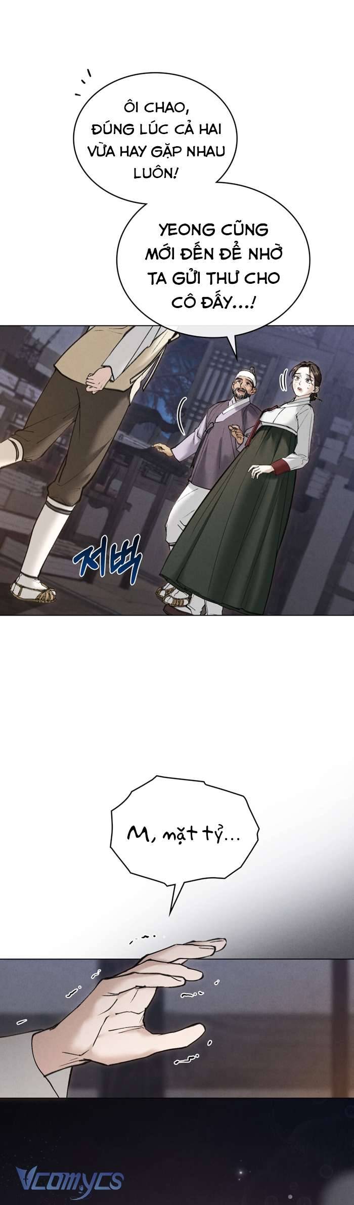 [18+] Đêm Giông Bão Chap 23 - Trang 2