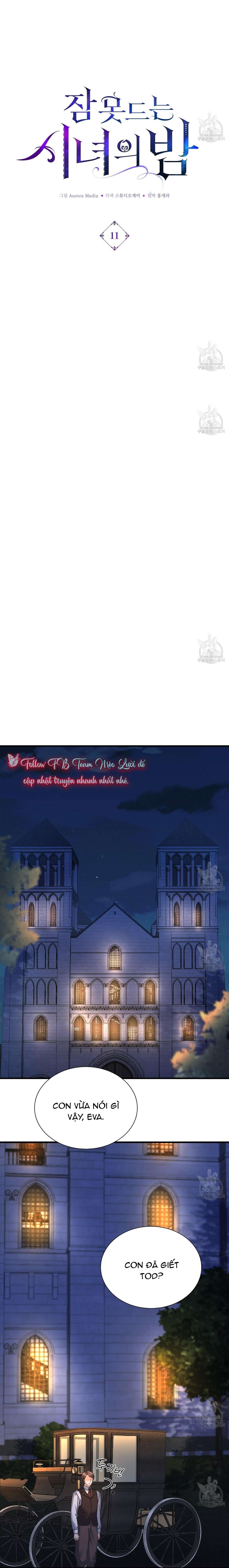 Đêm Không Ngủ Của Nàng Hầu Gái Chap 11 - Trang 3