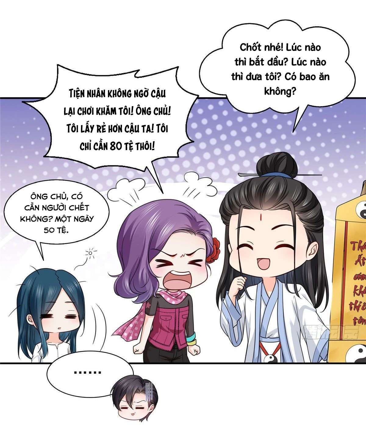 Hệt Như Hàn Quang Gặp Nắng Gắt Chap 160 - Trang 4