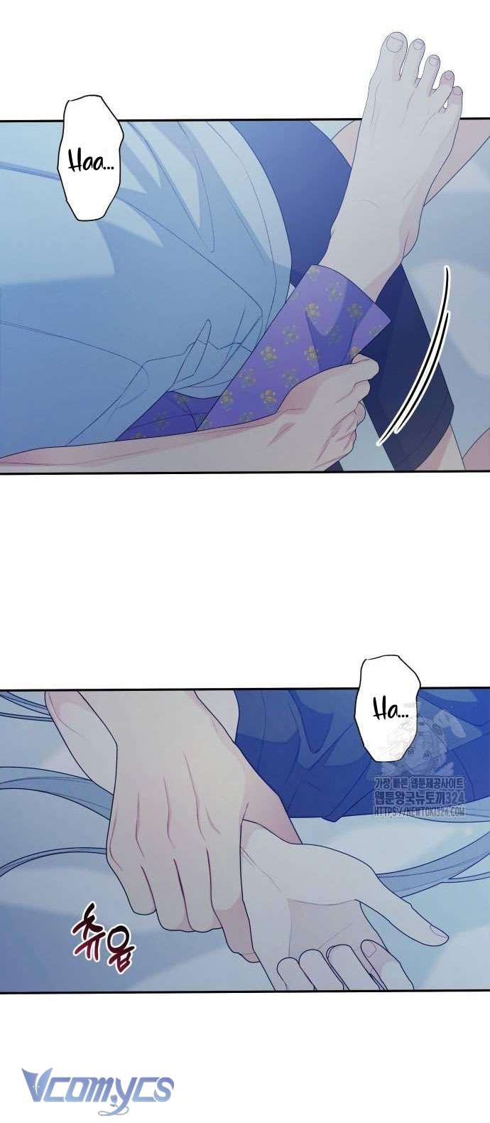 [18+] Cậu Ổn Đến Mức Nào Chap 16 - Trang 2