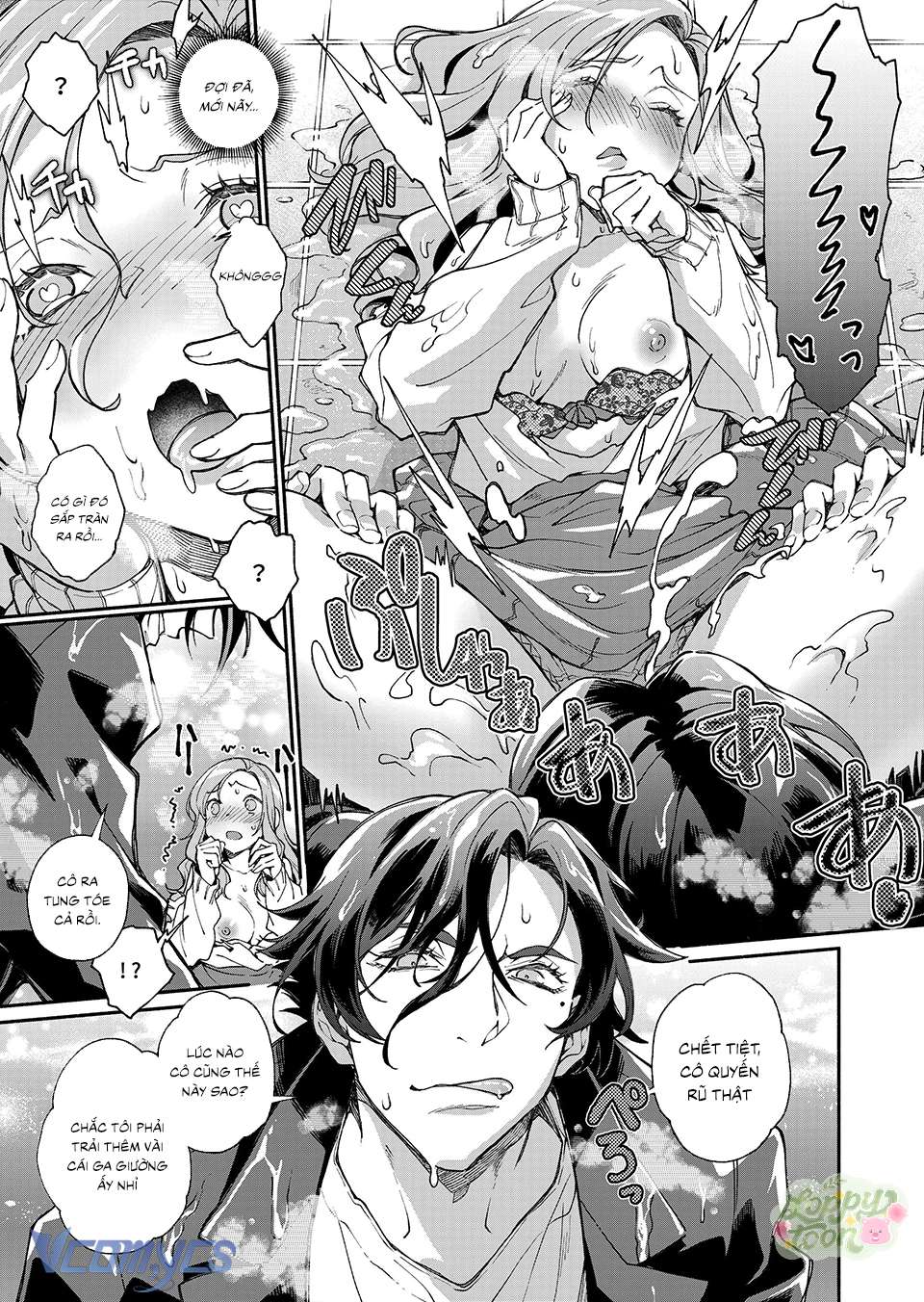 Sự Huấn Luyện Cưng Chiều Của Vị Sếp Tồi Tệ Nhất Chap 1 - Trang 2