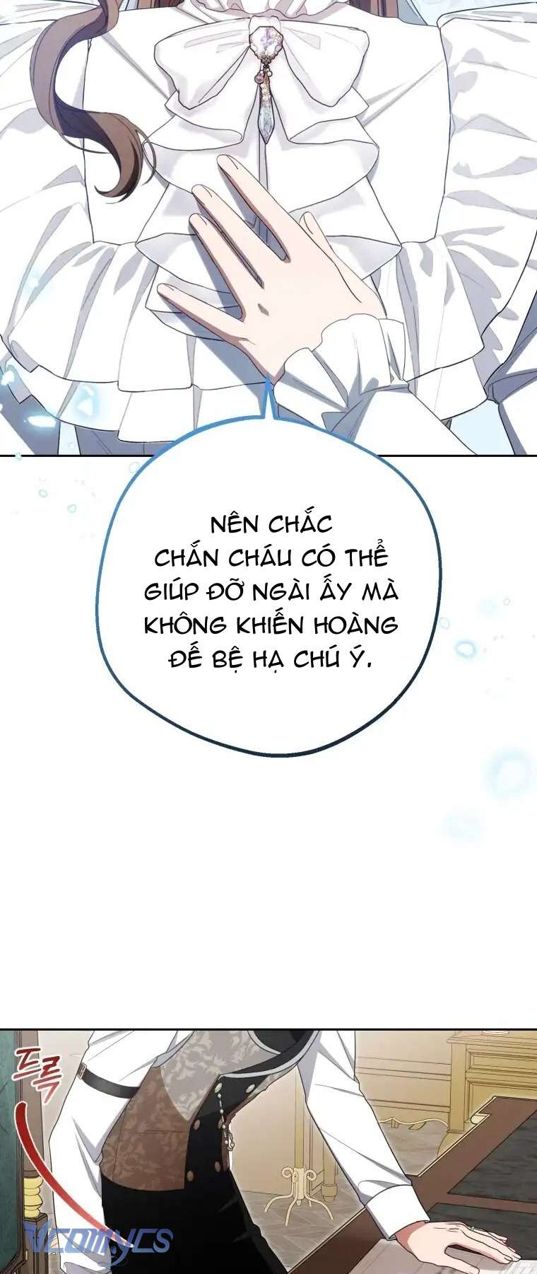 Được Yêu Thương Mà Còn Ngại Ngùng Sao! Chapter 74 - Trang 4