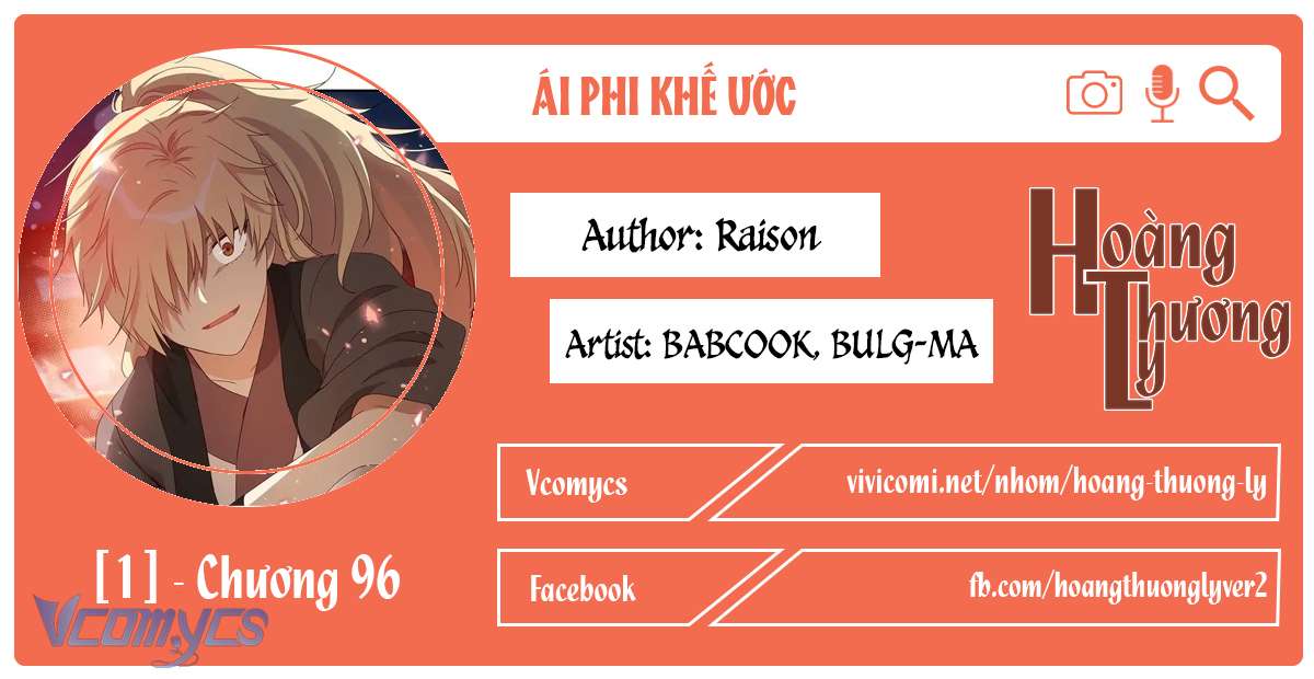 Ái Phi Khế Ước Chap 96 - Next Chap 97