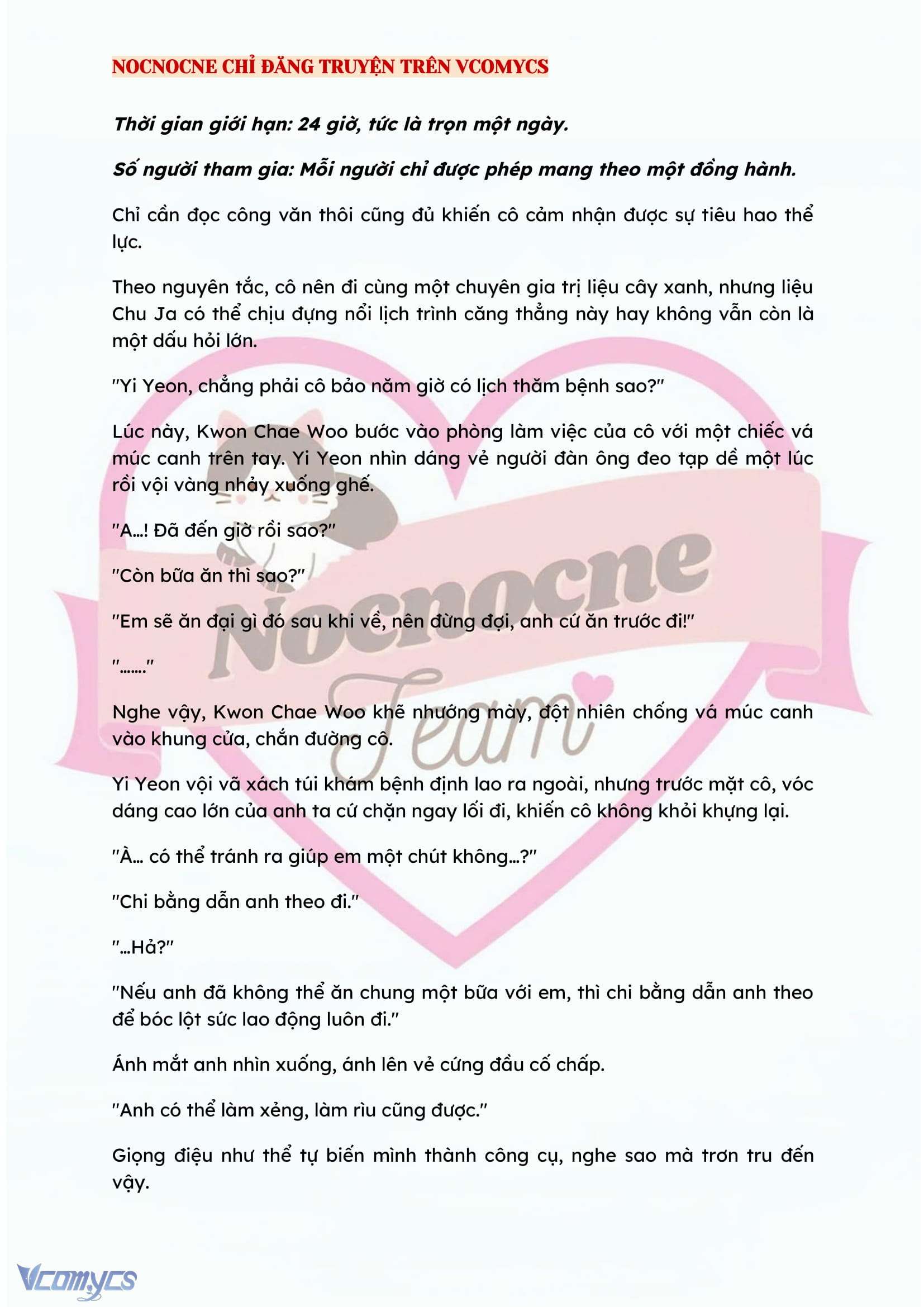 [FULL] [NOVEL] BẪY HOA Chap 43 - Trang 2