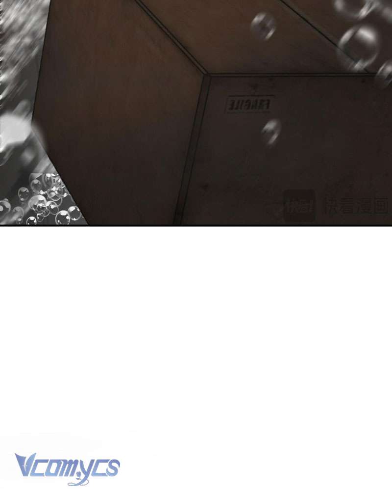 Ác Chi Hoàn Chapter 21 - Trang 4