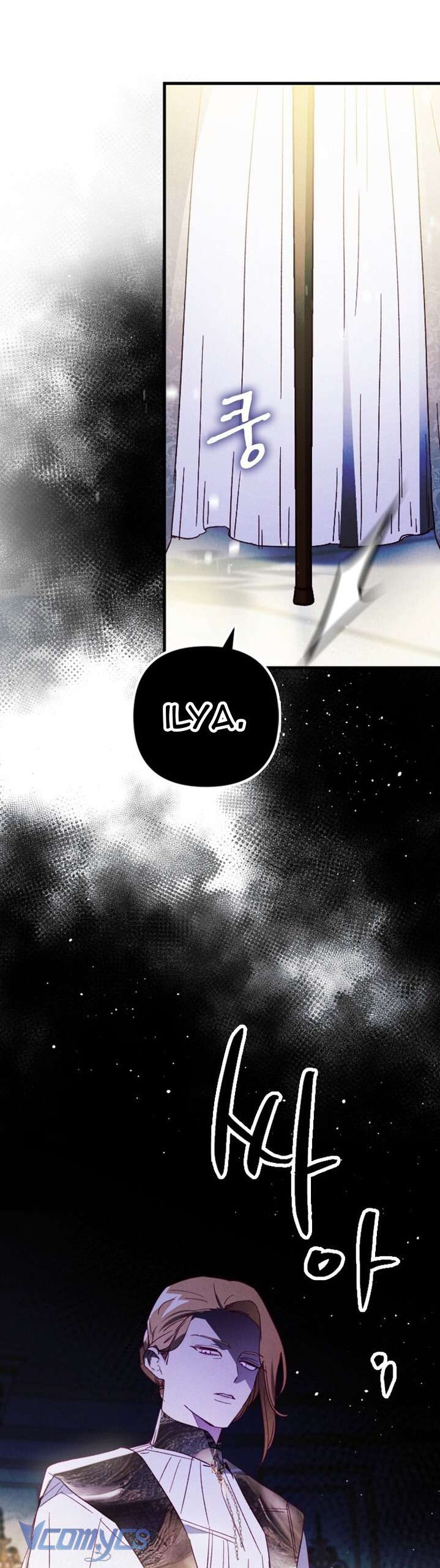 Nuôi vị hôn phu bằng tiền bạc. Chap 10 - Trang 2