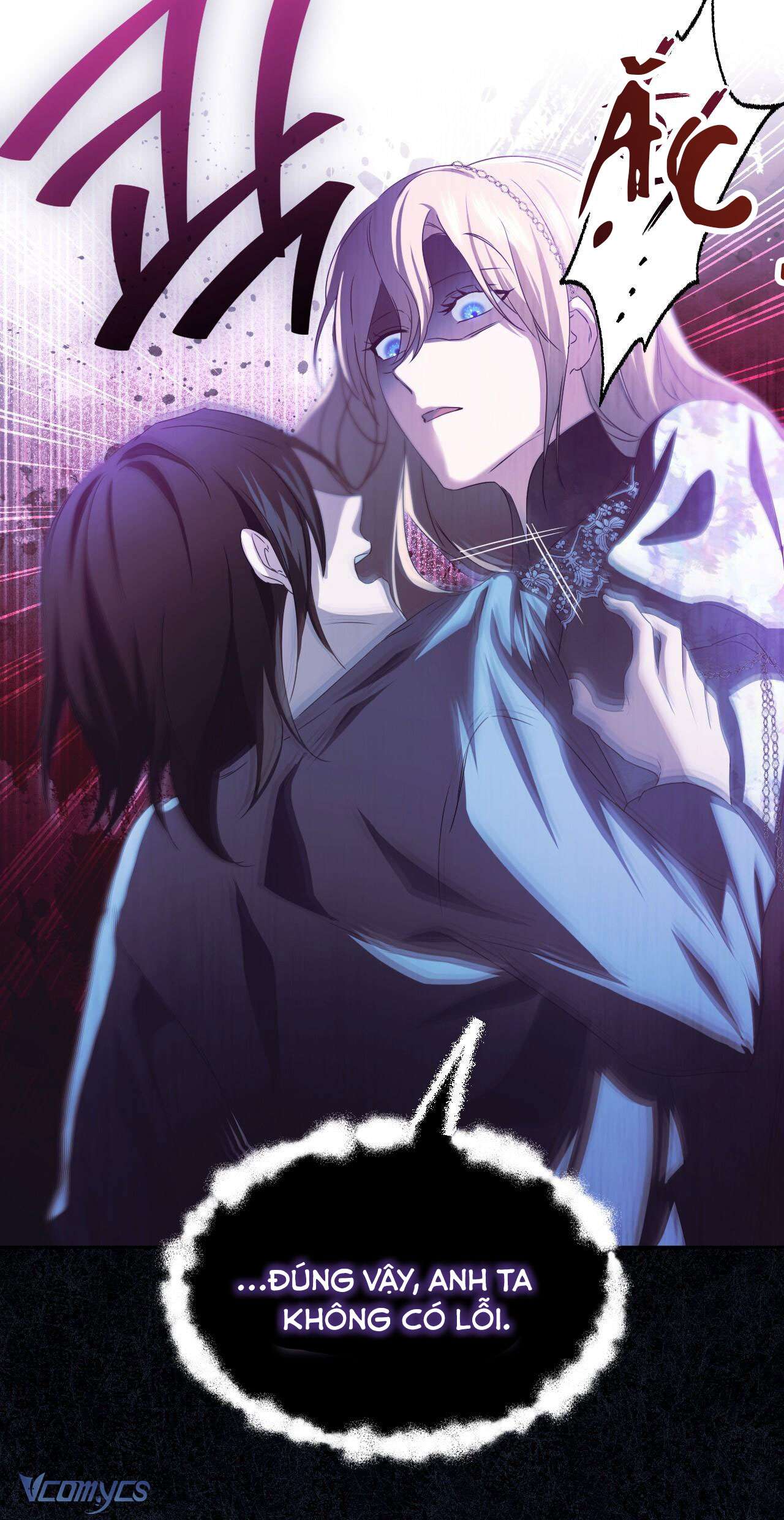 Thánh Nữ Giả Muốn Bỏ Trốn Chap 13 - Trang 4