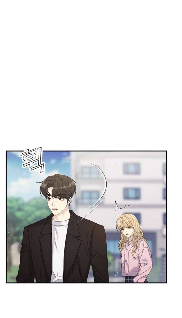 Couple Breaker Chapter 50 - Next Chapter 51