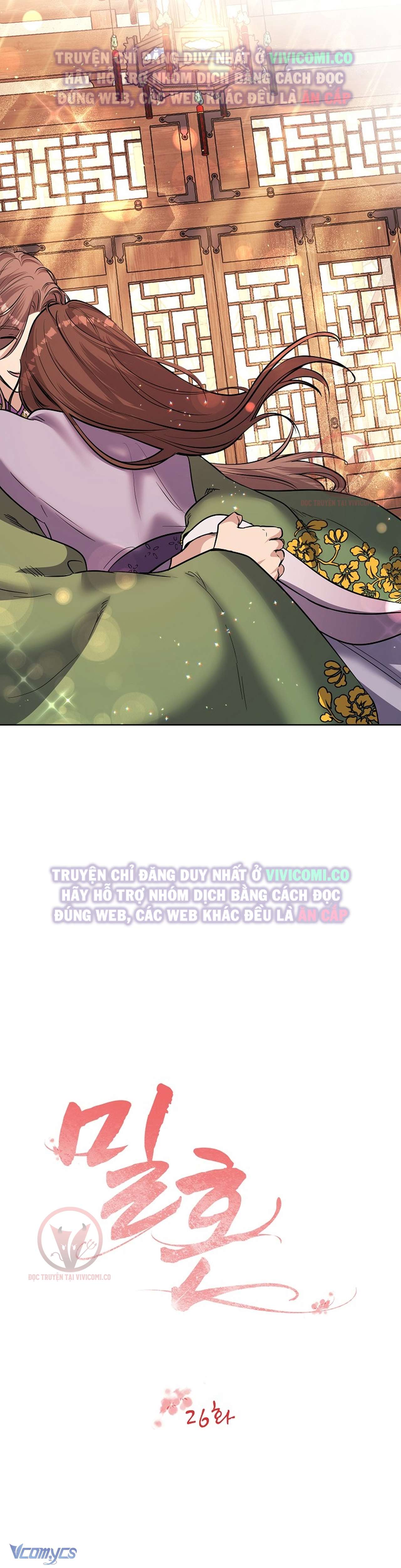 [18+] Ham Muốn Trá Hình Chap 26 - Next Chap 27