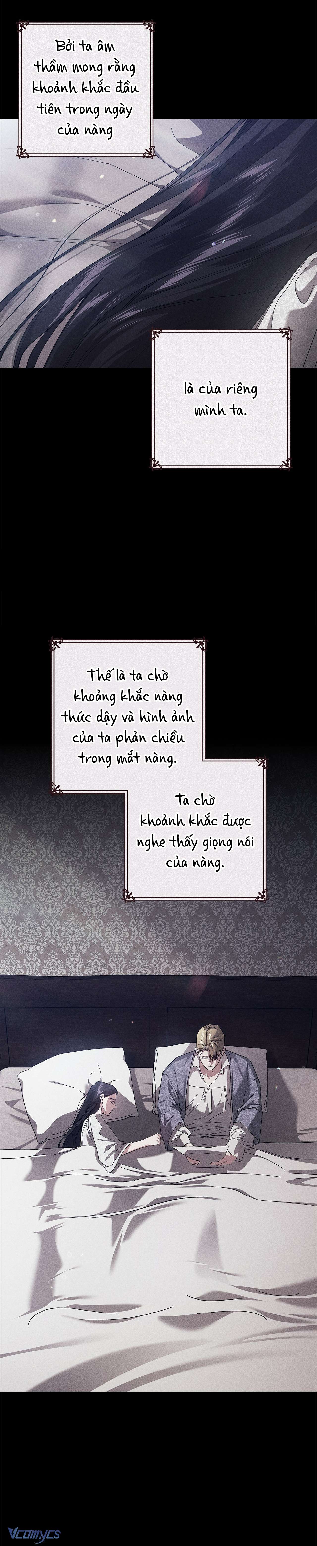 Hôn Nhân Này Rồi Sẽ Đổ Vỡ Chapter 89 - Next Chapter 90