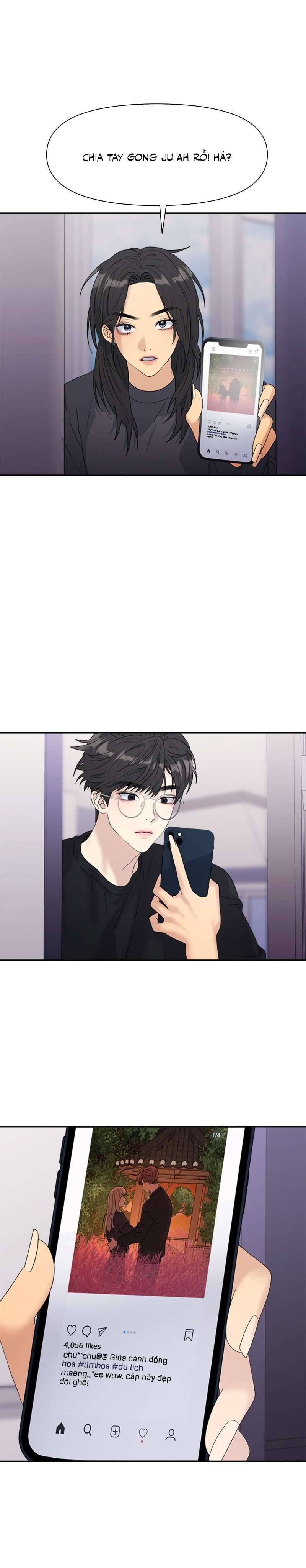 Couple Breaker Chap 10 - Next Chapter 10.1