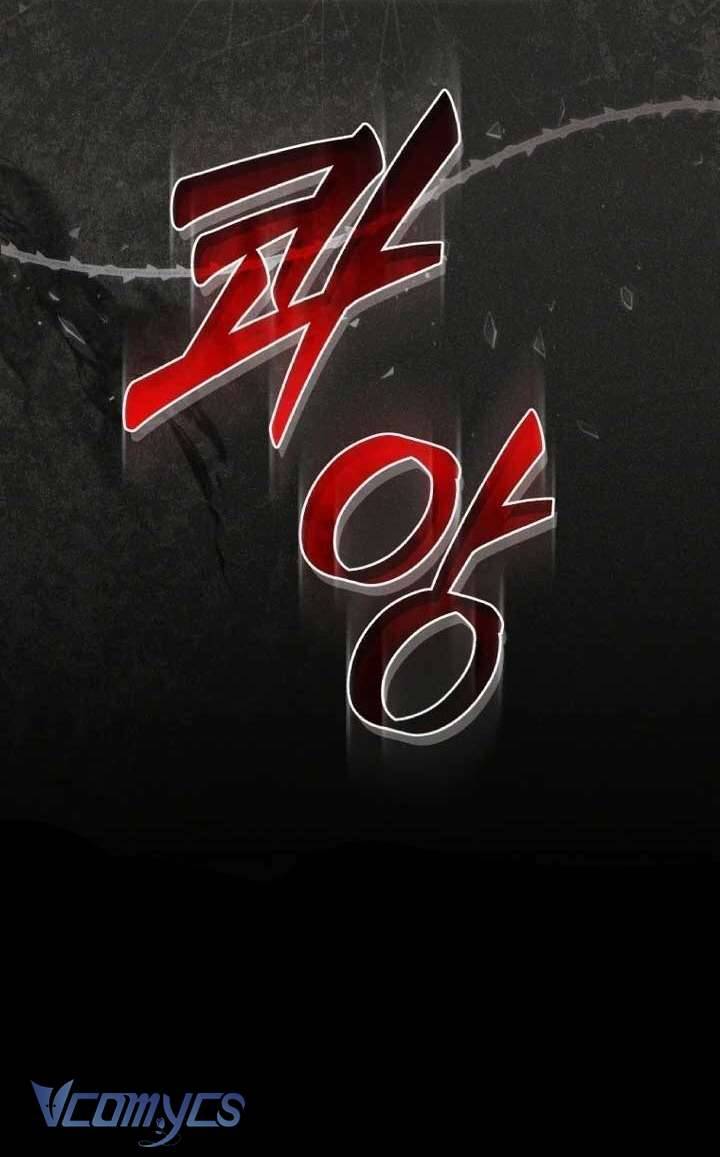 Tôi Được Nuôi Dưỡng Bởi Những Kẻ Phản Diện Chap 62 - Trang 3