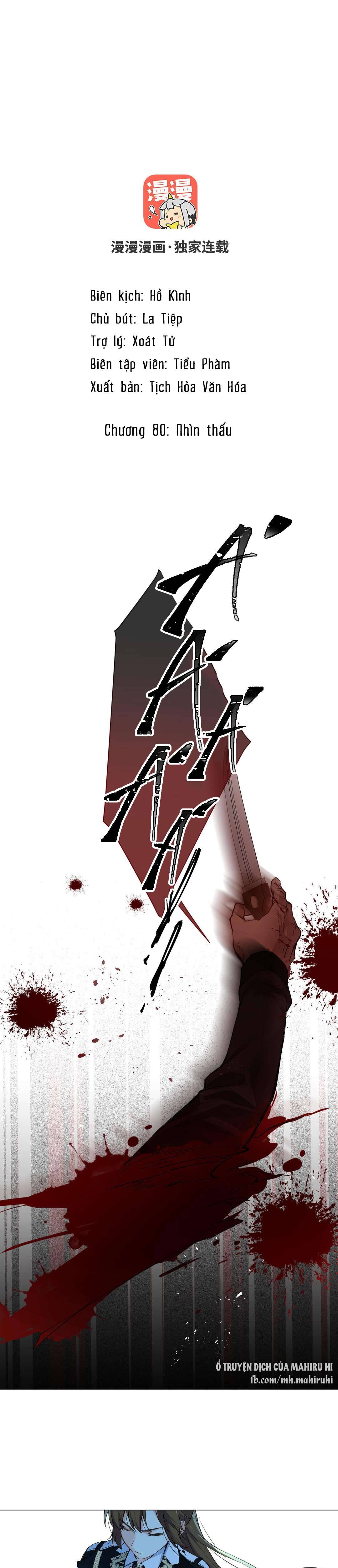 Đại Chiến Công Chúa Chapter 80 - Next Chapter 80.5