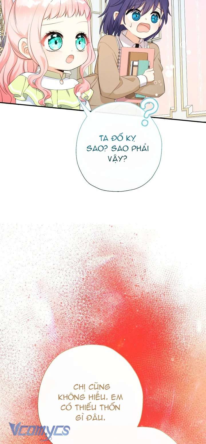 Tiểu Thư Tích Tiền Đi Bụi Chapter 77 - Next Chapter 78