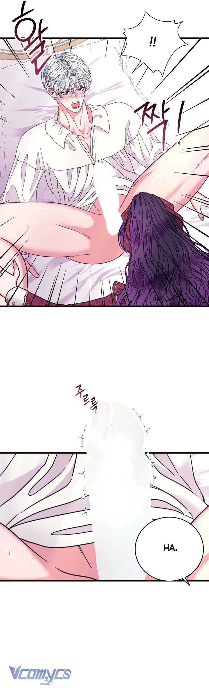 [18+] Anh Trai Đã Thay Đổi Chap 25 - Trang 3