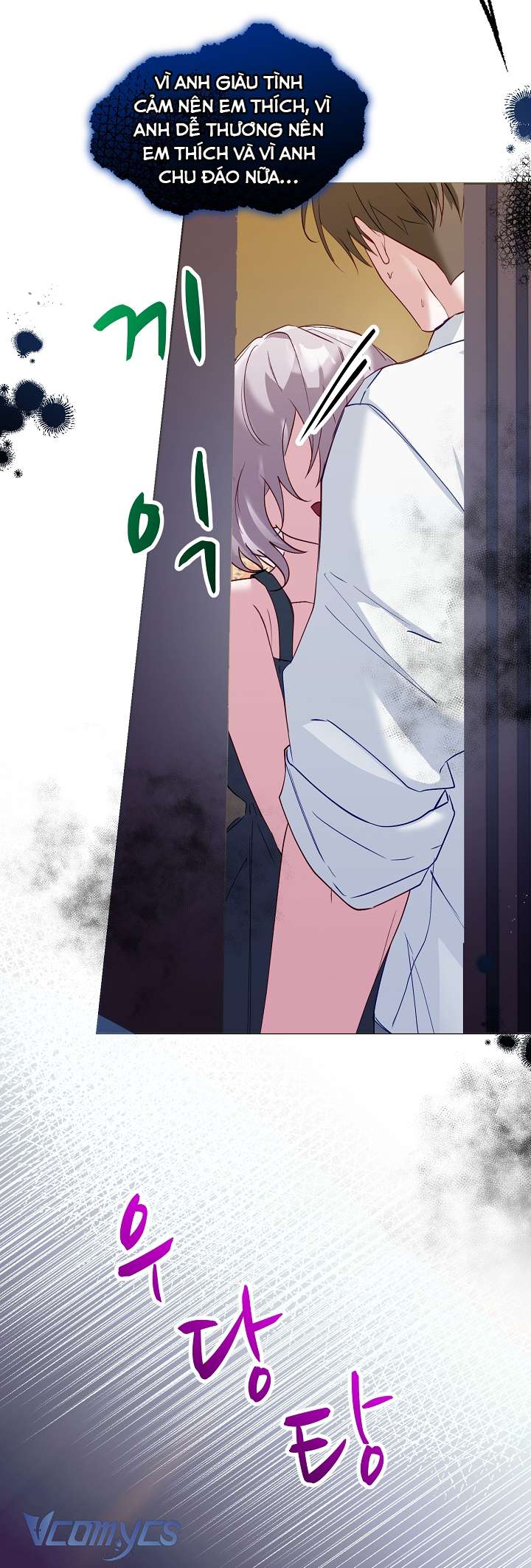 [18+] Dinh Thự Young Chun Hwa: Mãi Một Tình Yêu Chapter 6 - Trang 3