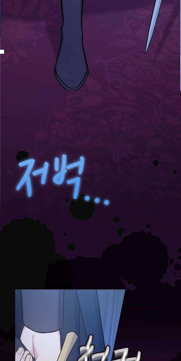 Bệ Hạ, Tôi Sẽ Giết Ngài! Chapter 30 - Trang 4