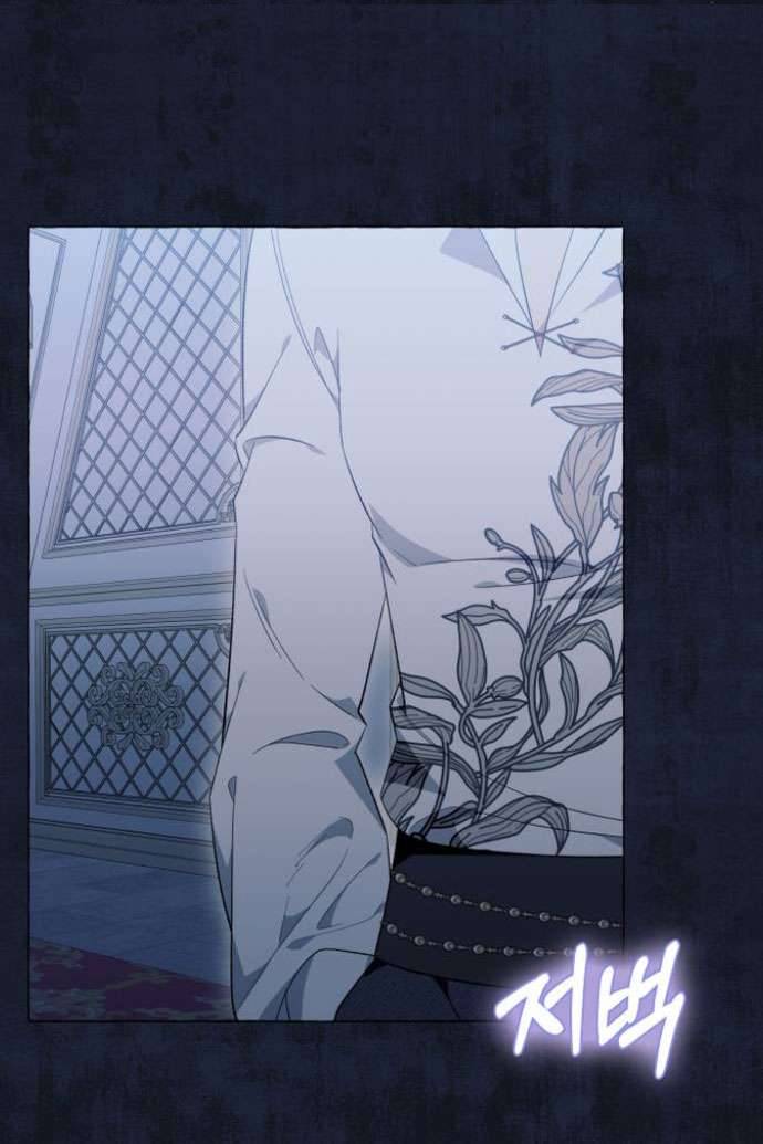 Tôi Tưởng Đó Chỉ Là Tiểu Thuyết Trọng Sinh Bình Thường Chap 42 - Trang 2