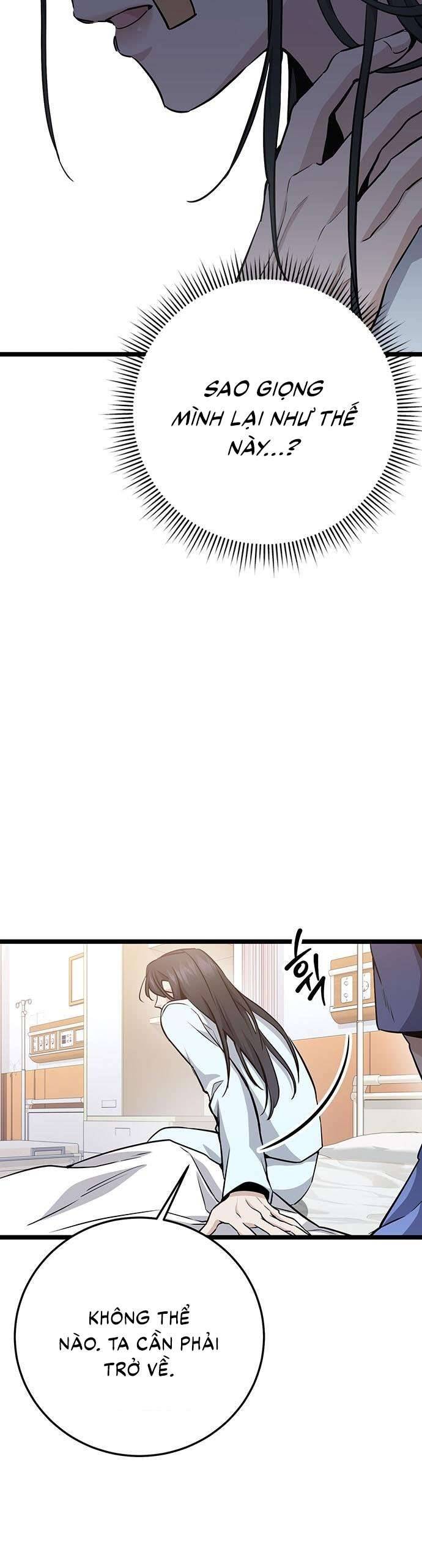 Hoàng Hậu Cao Học Chapter 2 - Next Chapter 3