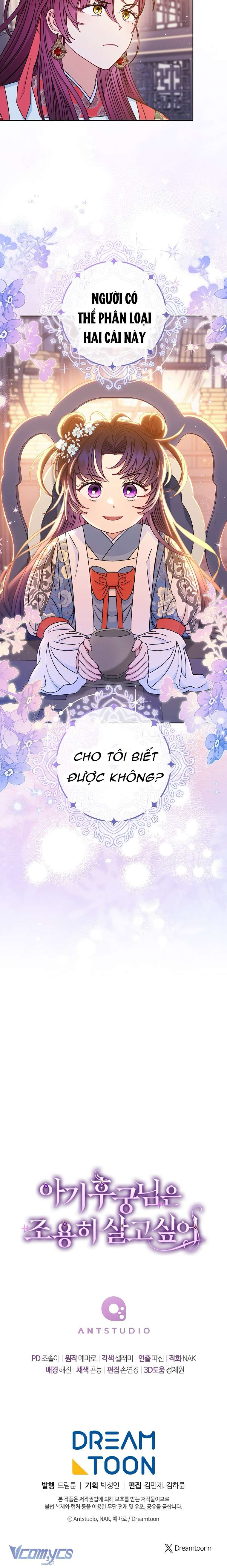 Tiểu Thiếp Chỉ Muốn Sống Yên Bình Chapter 57 - Trang 4