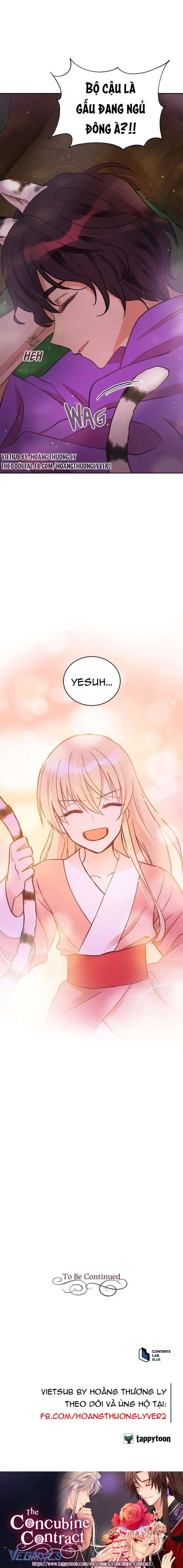 Ái Phi Khế Ước Chapter 56 - Next Chapter 57