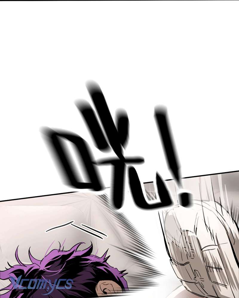 Ác Chi Hoàn Chapter 36 - Trang 4