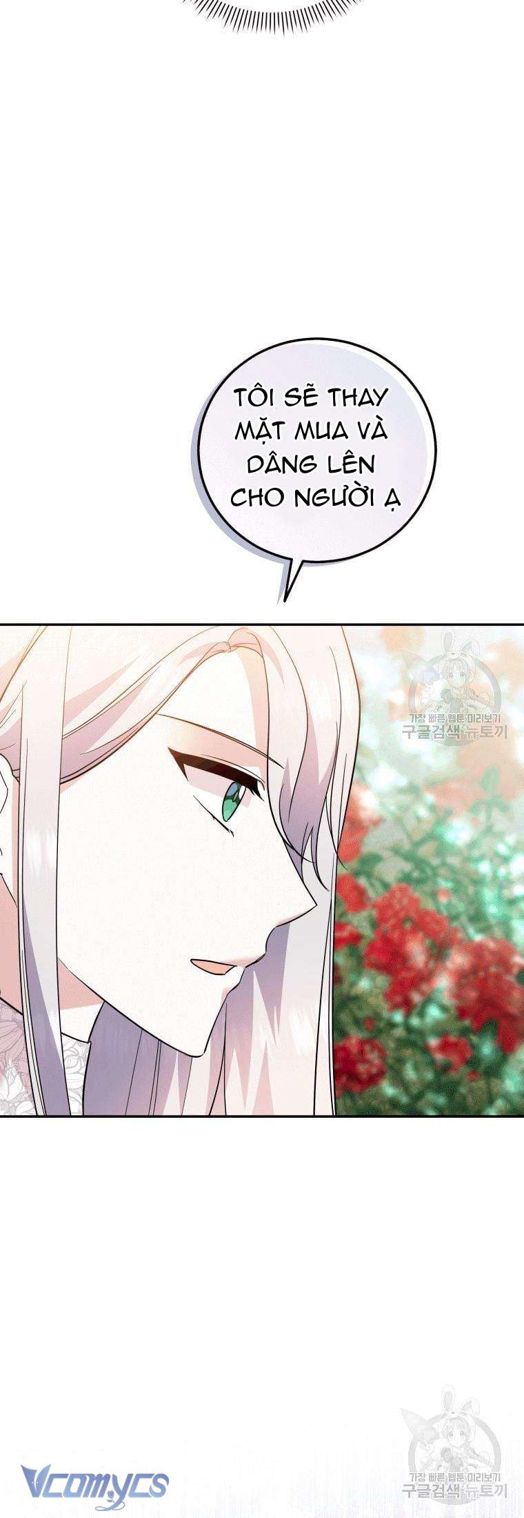 Kế Hoạch Trả Thù Chap 19 - Trang 2