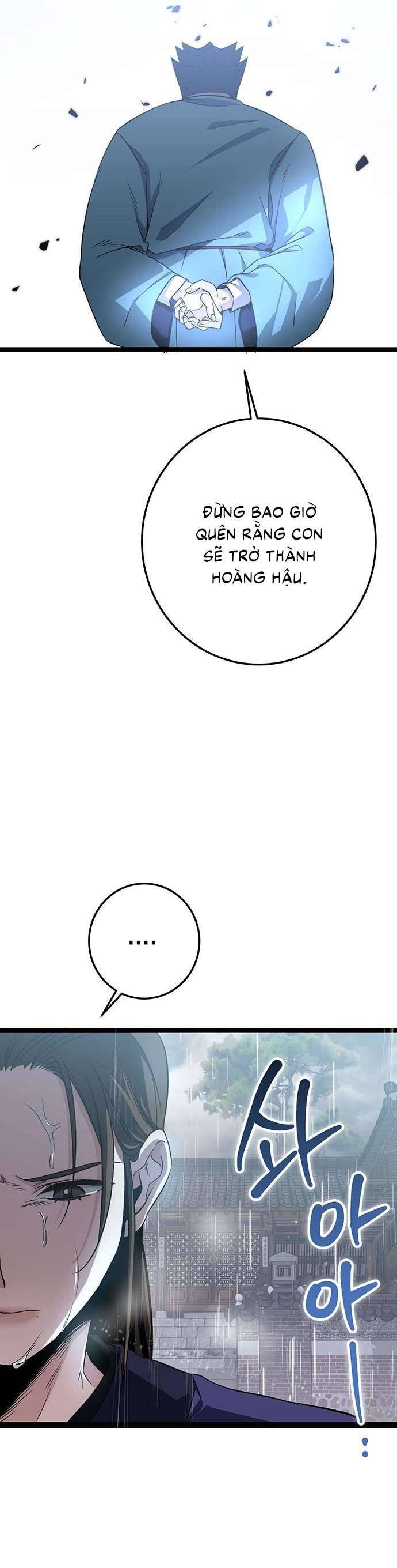 Hoàng Hậu Cao Học Chapter 1 - Trang 3