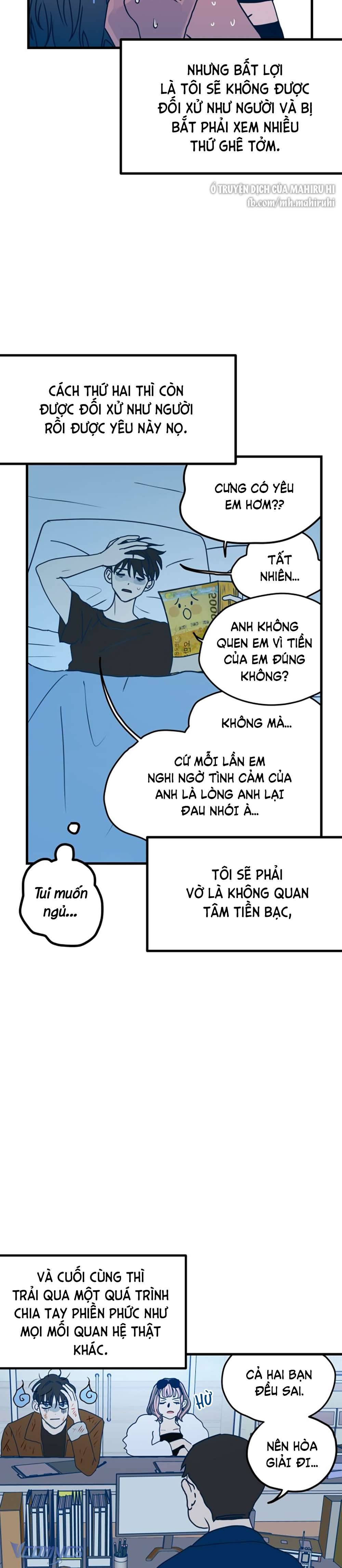 Kẻ Rác Rưởi Không Đáng Được Yêu Chapter 1 - Trang 4