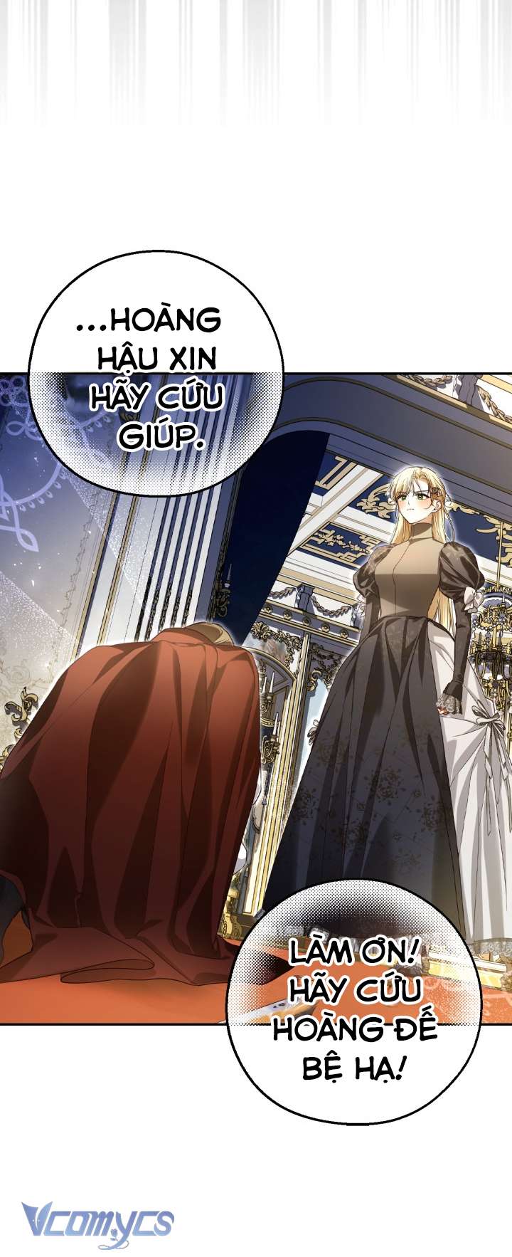 Phương Pháp Che Giấu Đứa Con Của Hoàng Đế Chapter 91 - Trang 4