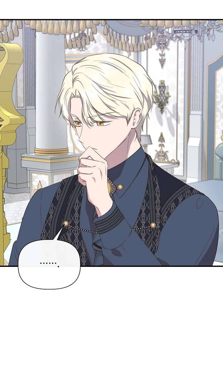 Tôi Không Phải Là Cinderella Chapter 78 - Trang 4