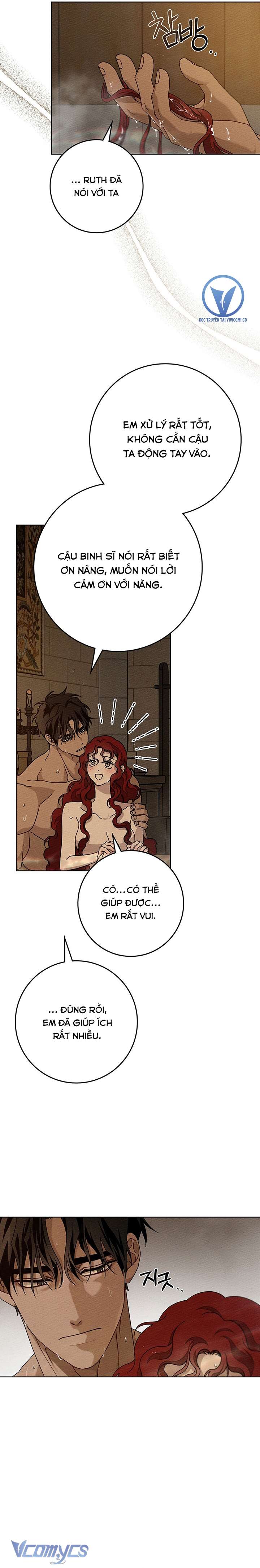 Dưới Bóng Cây Sồi Chap 83 - Trang 3