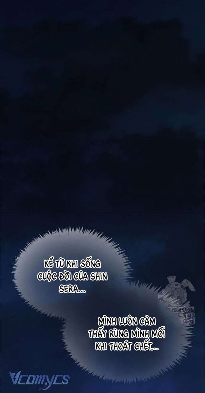 Tôi bị mắc kẹt trong một vở kịch điên rồ Chap 21 - Trang 3