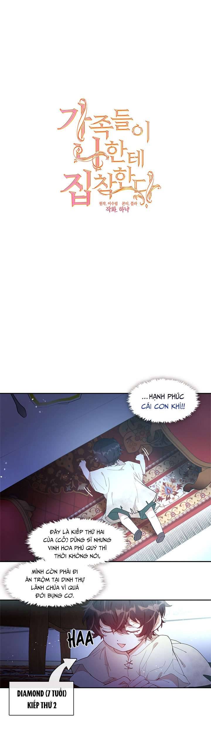 Gia Đình Bị Ám Ảnh Bởi Tôi Chapter 1 - Trang 4