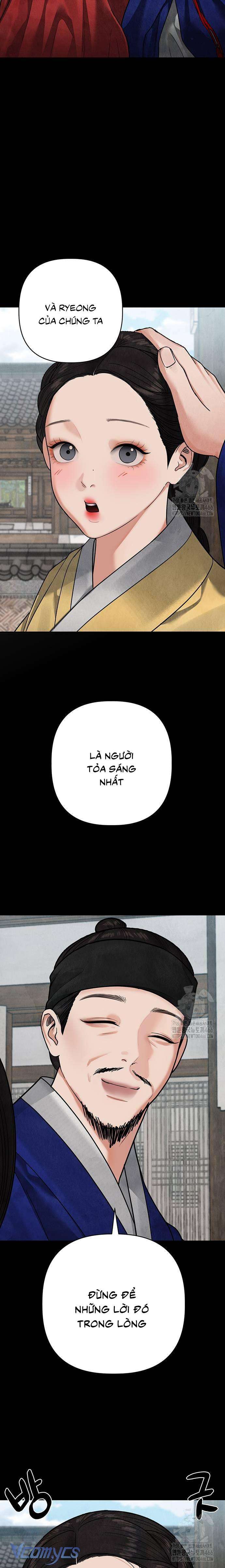 Quỷ Hồn Chap 16 - Trang 4