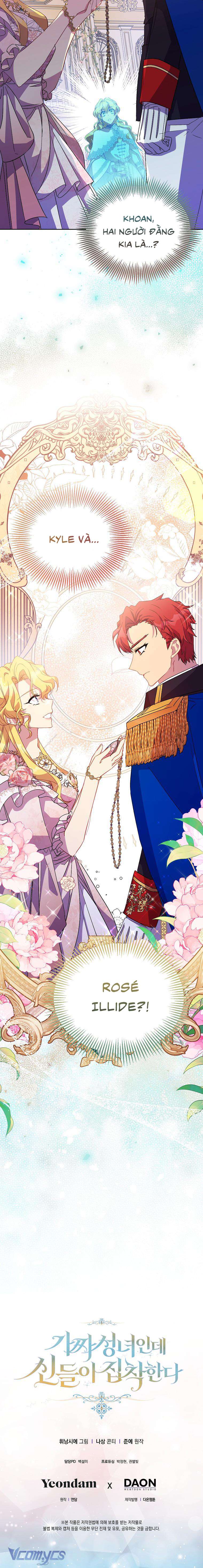 Tôi Là Thánh Nữ Giả Mạo Nhưng Các Vị Thần Lại Ám Ảnh Tôi Chapter 49 - Trang 3