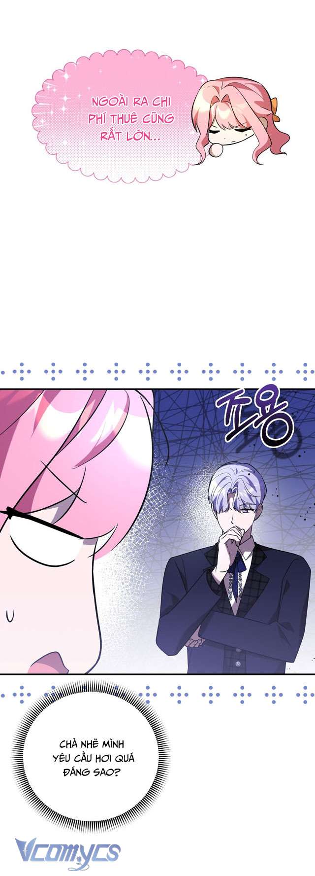 Không Phải Tôi Cố Tình Khiến Anh Ta Si Mê Đâu Chapter 11 - Trang 4