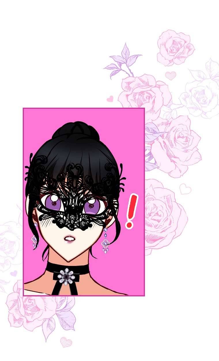 Cẩn Thận Với Các Anh Trai Đấy! Chap 82 - Trang 2