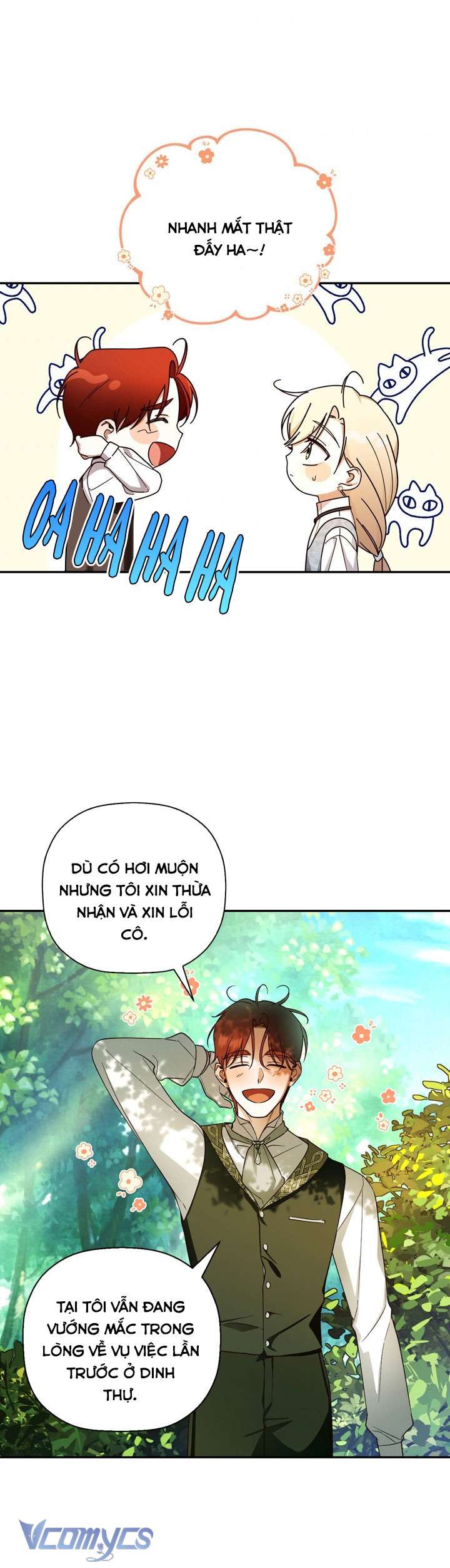 Phương Pháp Che Giấu Đứa Con Của Hoàng Đế Chapter 21 - Trang 4