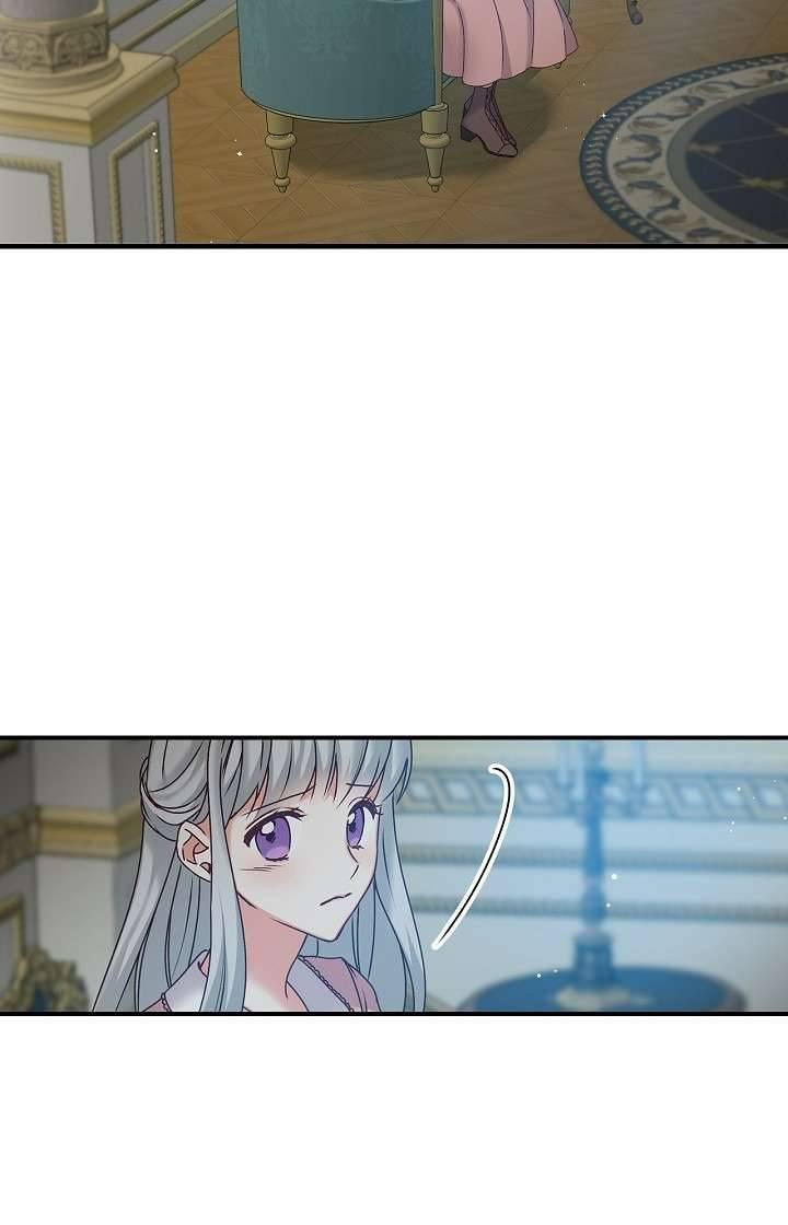 Cẩn Thận Với Các Anh Trai Đấy! Chap 67 - Trang 2