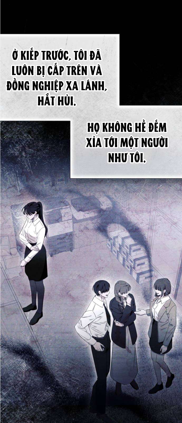 Tôi Tưởng Đó Chỉ Là Tiểu Thuyết Trọng Sinh Bình Thường Chapter 21 - Trang 4