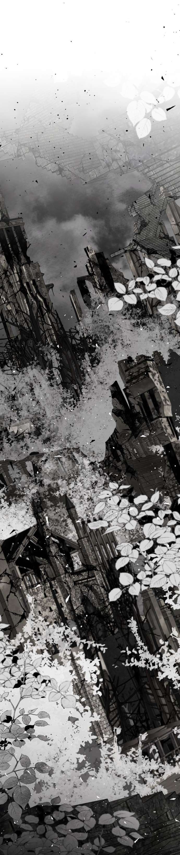 Lời Thú Nhận Của Chúa Tể Bóng Tối Chapter 97 - Trang 4