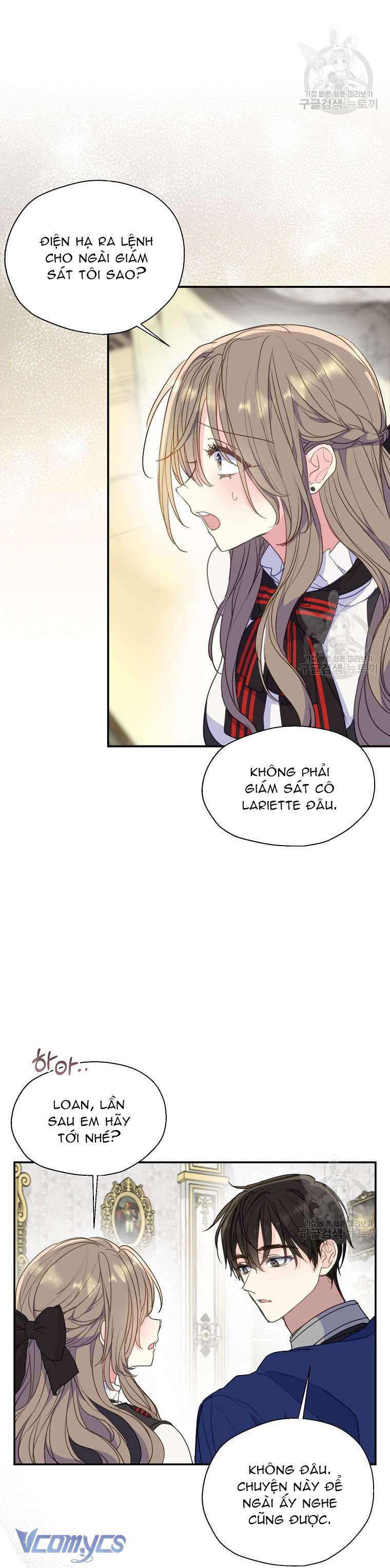 Bệ Hạ Xin Đừng Giết Tôi!!! Chap 80 - Trang 3